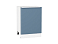 Шкаф нижний с 1-ой дверцей Фьюжн (816х600х480) Белый/Silky Blue