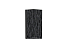 Шкаф верхний торцевой Валерия-М (716х300х304) Graphite/Черный металлик дождь