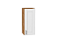 Шкаф верхний с 1-ой дверцей Лофт (716х300х320) Дуб Вотан/Super White