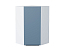 Шкаф верхний угловой Фьюжн (920х600х600) Белый/Silky Blue