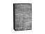 Шкаф верхний с 2-мя дверцами Флэт (920х600х318) Graphite/Temple Stone 2S