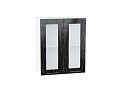 Шкаф верхний с 2-мя остекленными дверцами Валерия-М (716х600х318) Белый/Черный металлик дождь