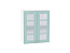 Шкаф верхний с 2-мя остекленными дверцами Прованс (716х600х318) Белый/Голубой