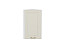 Шкаф верхний торцевой Ницца (716х300х304) Белый/Агат