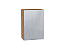 Шкаф верхний с 1-ой дверцей Валерия-М (716х500х318) Дуб Вотан/Серый металлик дождь светлый