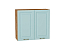 Шкаф верхний с 2-мя дверцами Ницца (716х800х318) Дуб Вотан/Голубой