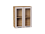 Шкаф верхний с 2-мя остекленными дверцами Барселона (716х600х324) Дуб Вотан/Кашемир