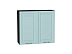 Шкаф верхний с 2-мя дверцами Ницца (716х800х318) Graphite/Голубой