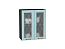 Шкаф верхний с 2-мя остекленными дверцами Ницца (716х600х318) Graphite/Голубой