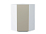 Шкаф верхний угловой Фьюжн (920х600х600) Белый/Silky Grey