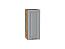 Шкаф верхний с 1-ой дверцей Ницца (716х300х318) Дуб Вотан/Графит
