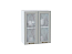 Шкаф верхний с 2-мя остекленными дверцами Ницца (716х600х318) Белый/Графит