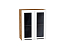 Шкаф верхний с 2-мя остекленными дверцами Глетчер (716х600х318) Дуб Вотан/Айленд Силк