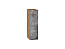 Шкаф верхний бутылочница Флэт (716х200х318) Дуб Вотан/Temple Stone 2S