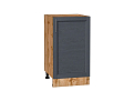 Шкаф нижний с 1-ой дверцей Сканди (816х450х480) Дуб Вотан/graphite softwood