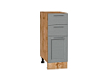 Шкаф нижний с 3-мя ящиками Сканди (816х300х480) Дуб Вотан/grey softwood