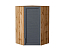 Шкаф верхний угловой Сканди (920х600х600) Дуб Вотан/Graphite Softwood