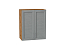 Шкаф верхний с 2-мя дверцами Сканди (716х600х320) Дуб Вотан/Grey Softwood