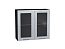 Шкаф верхний с 2-мя остекленными дверцами Валерия-М (716х800х318) Graphite/Серый металлик дождь светлый