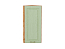 Шкаф верхний торцевой Ницца (920х300х304) Дуб Вотан/Дуб оливковый