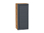 Шкаф верхний с 1-ой дверцей Сканди (920х400х320) Дуб Вотан/Graphite Softwood