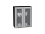 Шкаф верхний с 2-мя остекленными дверцами Ницца (716х600х318) Graphite/Графит
