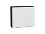 Шкаф верхний с 2-мя дверцами Ницца (716х800х318) Graphite/Белый