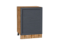 Шкаф нижний с 1-ой дверцей Сканди (816х600х480) Дуб Вотан/graphite softwood