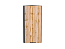 Шкаф верхний торцевой Флэт (920х300х306) Graphite/Wotan Oak 2S