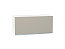 Шкаф верхний горизонтальный Фьюжн (358х800х320) Белый/Silky Grey