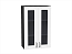 Шкаф верхний с 2-мя остекленными дверцами Лофт (920х600х320) Graphite/Super White
