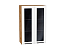 Шкаф верхний с 2-мя остекленными дверцами Глетчер (920х600х318) Дуб Вотан/Айленд Силк