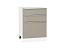 Шкаф нижний с 3-мя ящиками Фьюжн (816х600х480) Белый/Silky Grey
