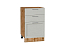 Шкаф нижний с 3-мя ящиками Сканди (816х500х480) Дуб Вотан/Cappuccino Softwood