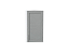 Шкаф верхний торцевой Сканди (716х300х306) Белый/Grey Softwood