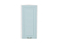 Шкаф верхний торцевой Ницца (920х300х304) Белый/Голубой