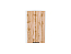 Шкаф верхний торцевой Флэт (716х300х306) Белый/Wotan Oak 2S