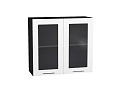 Шкаф верхний с 2-мя остекленными дверцами Валерия-М (716х800х318) graphite/Белый металлик