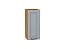 Шкаф верхний с 1-ой дверцей Ницца (716х300х318) Дуб Вотан/Magnum