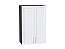 Шкаф верхний с 2-мя дверцами Сканди (920х600х320) Graphite/White Softwood
