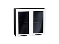 Шкаф верхний с 2-мя остекленными дверцами Глетчер (716х800х318) graphite/Айленд Силк
