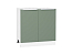 Шкаф нижний с 2-мя дверцами Фьюжн (816х800х480) Белый/Silky Mint