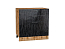 Шкаф нижний с 3-мя ящиками Валерия-М (816х800х478) Дуб Вотан/Черный металлик дождь