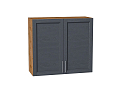 Шкаф верхний с 2-мя дверцами Сканди (716х800х318) Дуб Вотан/graphite softwood