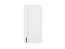 Шкаф верхний торцевой Лофт (920х300х306) Белый/Super White
