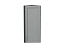 Шкаф верхний торцевой Сканди (920х300х306) Graphite/Grey Softwood