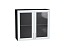 Шкаф верхний с 2-мя остекленными дверцами Сканди (716х800х320) Graphite/White Softwood