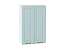 Шкаф верхний с 2-мя дверцами Ницца (920х600х318) Белый/Голубой