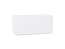 Шкаф верхний горизонтальный Фьюжн (358х800х320) Белый/Silky White