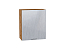Шкаф верхний с 1-ой дверцей Валерия-М (716х600х318) Дуб Вотан/Серый металлик дождь светлый